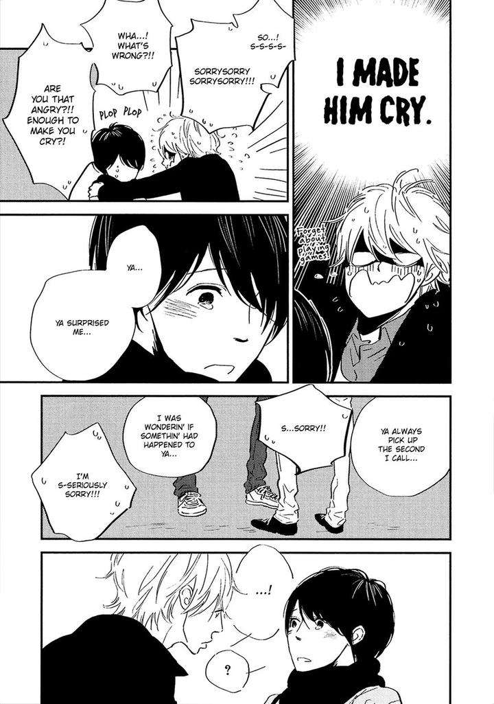 Stand-By-Me-By-Ebara-Tomoe-Eng page 18