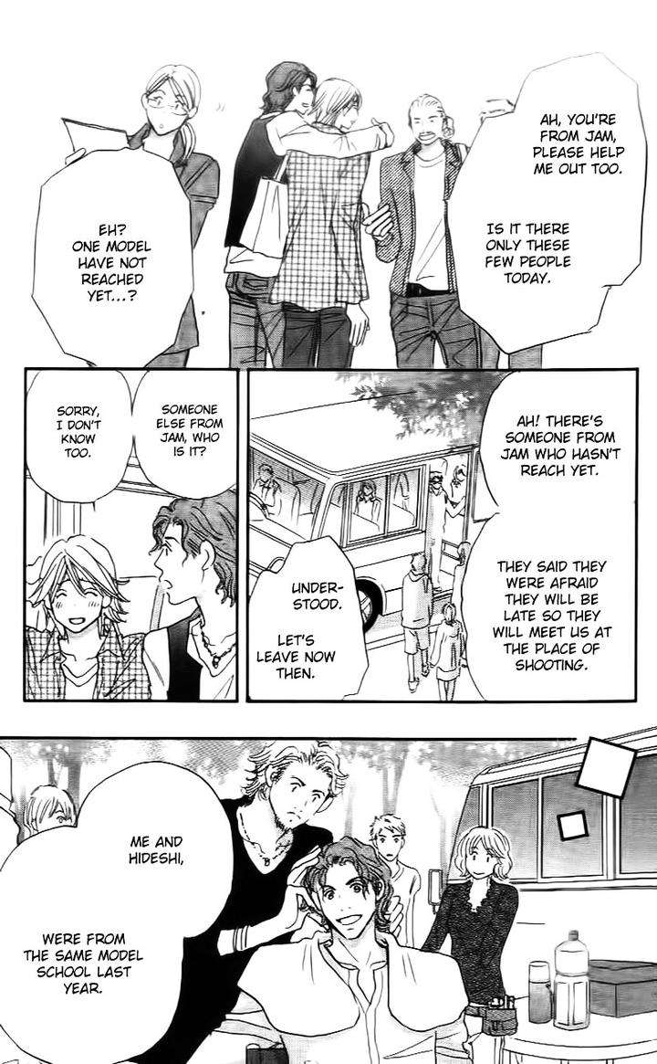 Stand-By-Me-By-Ohya-Kazumi-Eng page 15