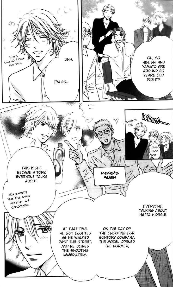 Stand-By-Me-By-Ohya-Kazumi-Eng page 16
