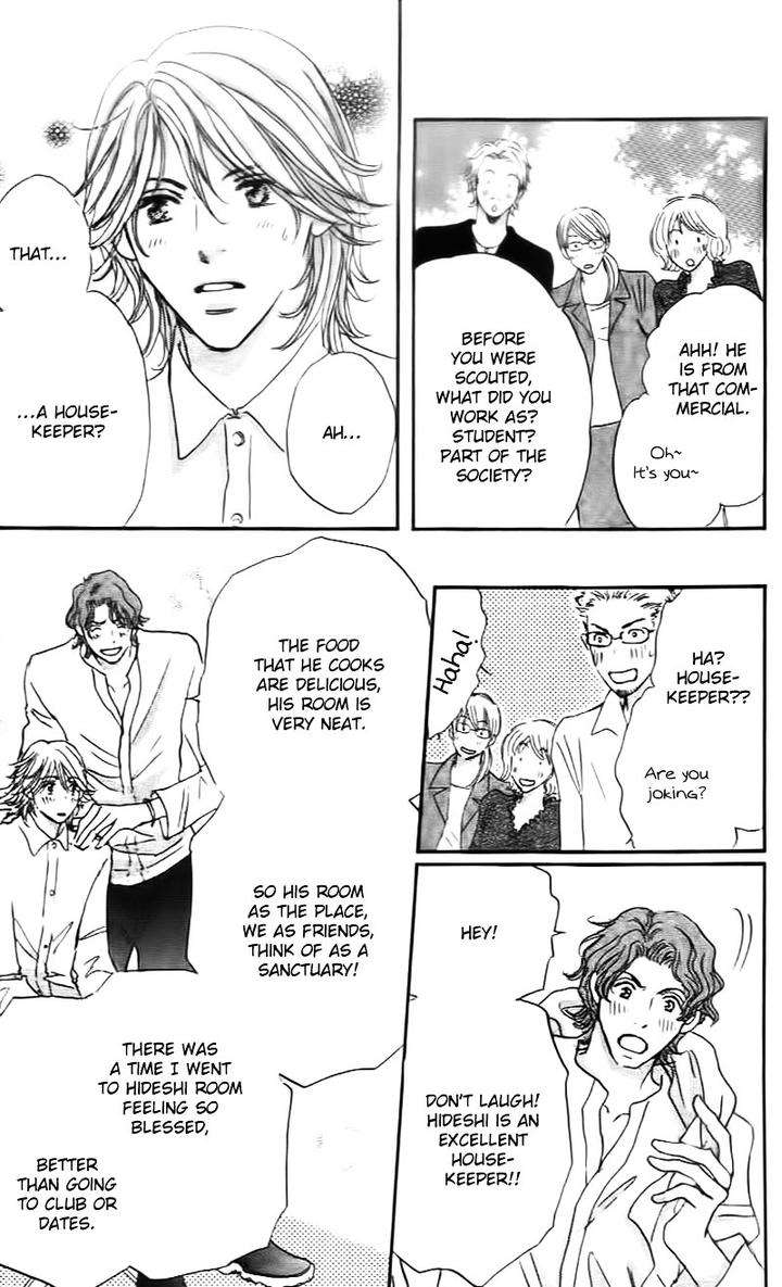 Stand-By-Me-By-Ohya-Kazumi-Eng page 17