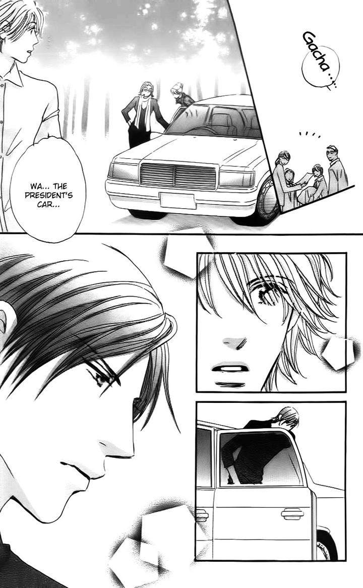 Stand-By-Me-By-Ohya-Kazumi-Eng page 19