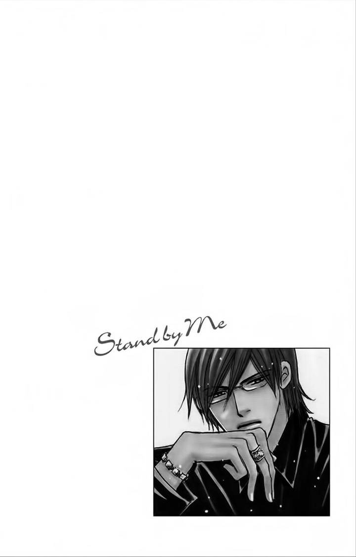 Stand-By-Me-By-Ohya-Kazumi-Eng page 4