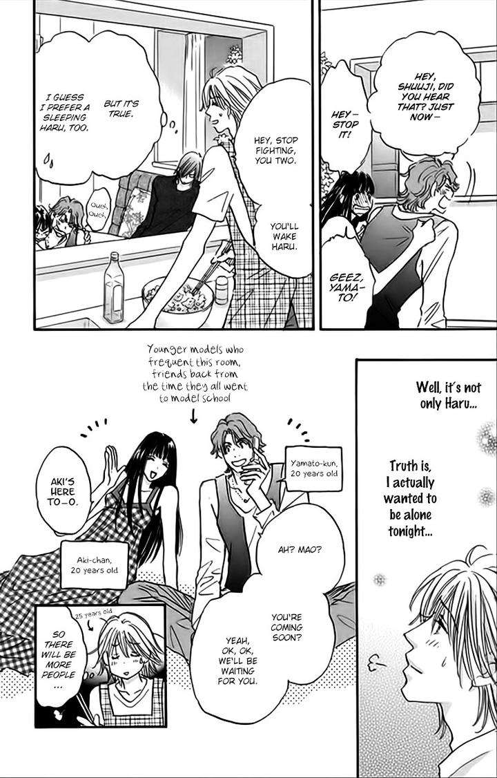 Stand-By-Me-By-Ohya-Kazumi-Eng page 8