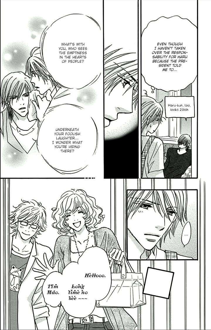 Stand-By-Me-By-Ohya-Kazumi-Eng page 9