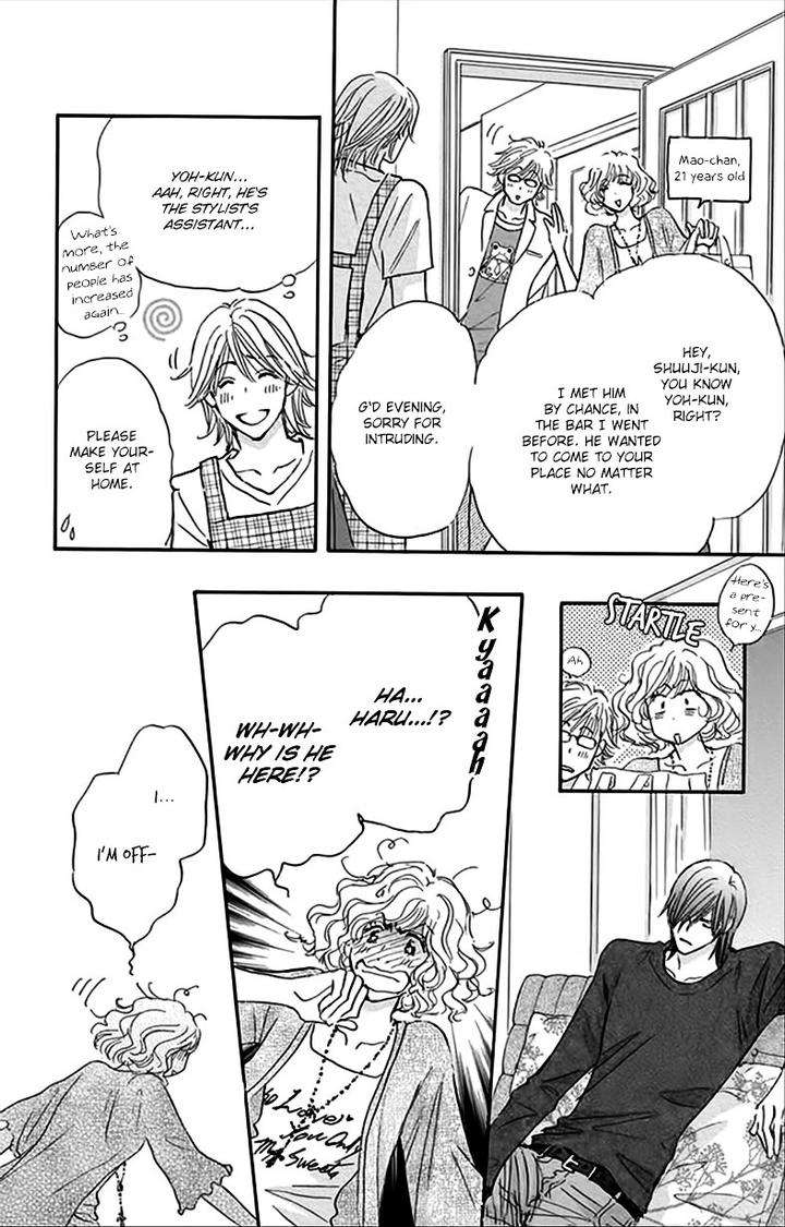 Stand-By-Me-By-Ohya-Kazumi-Eng page 10