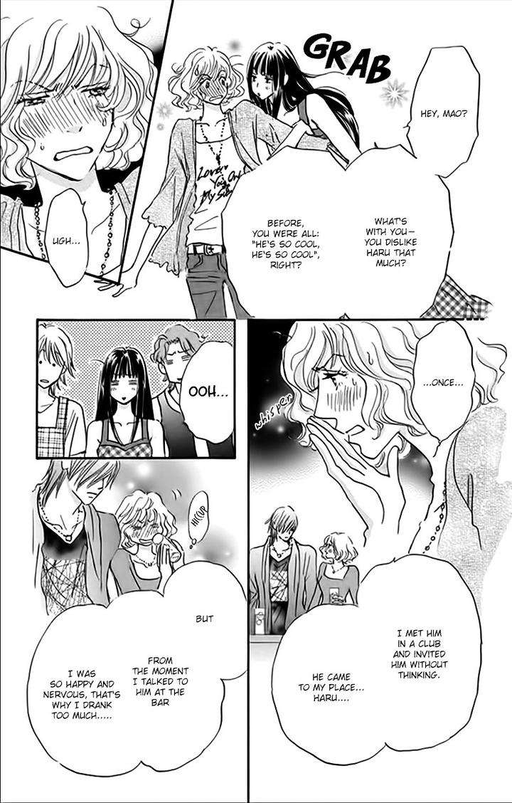 Stand-By-Me-By-Ohya-Kazumi-Eng page 11