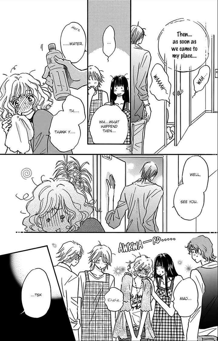 Stand-By-Me-By-Ohya-Kazumi-Eng page 12