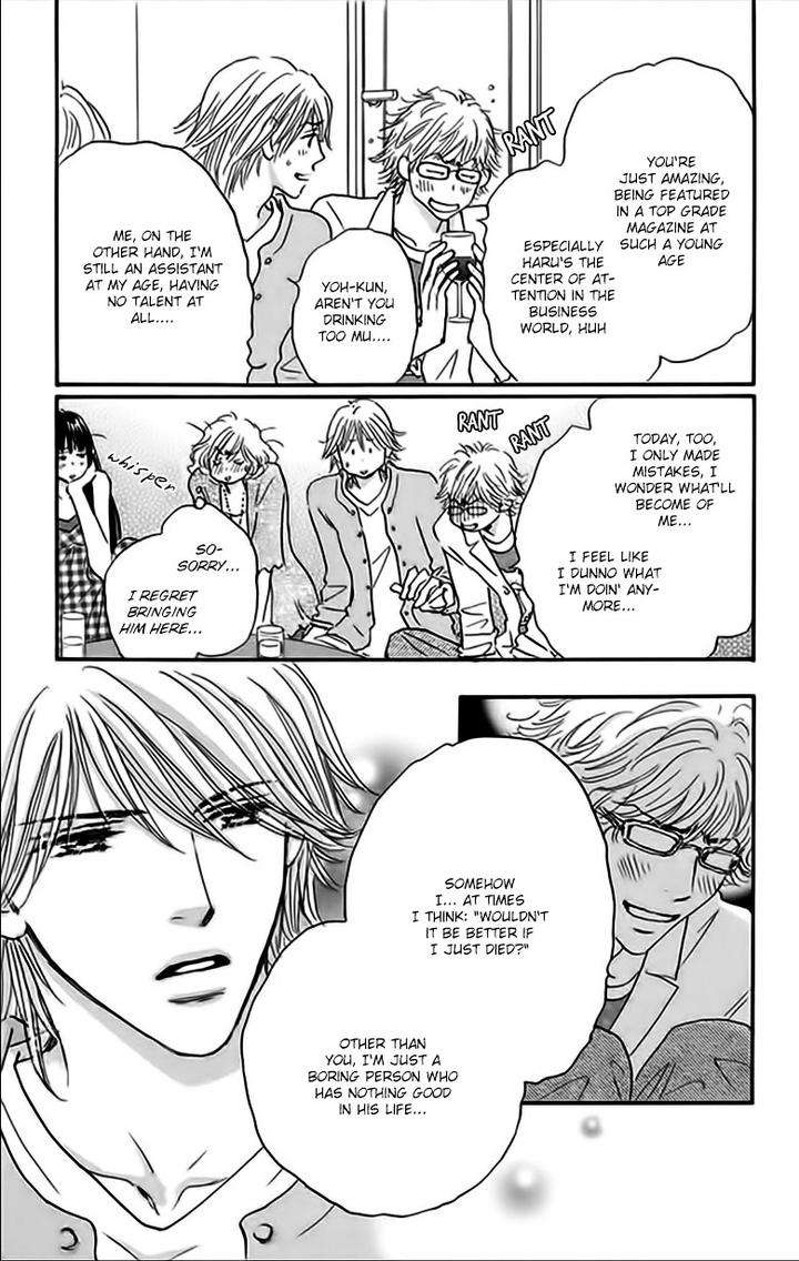 Stand-By-Me-By-Ohya-Kazumi-Eng page 15