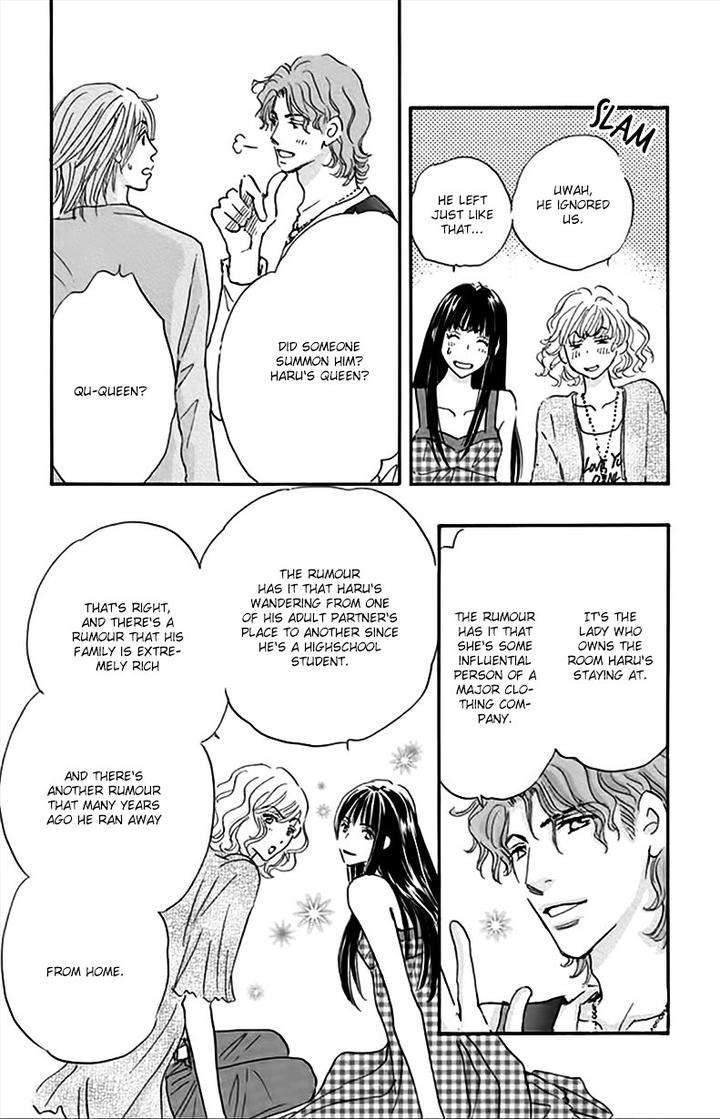 Stand-By-Me-By-Ohya-Kazumi-Eng page 27