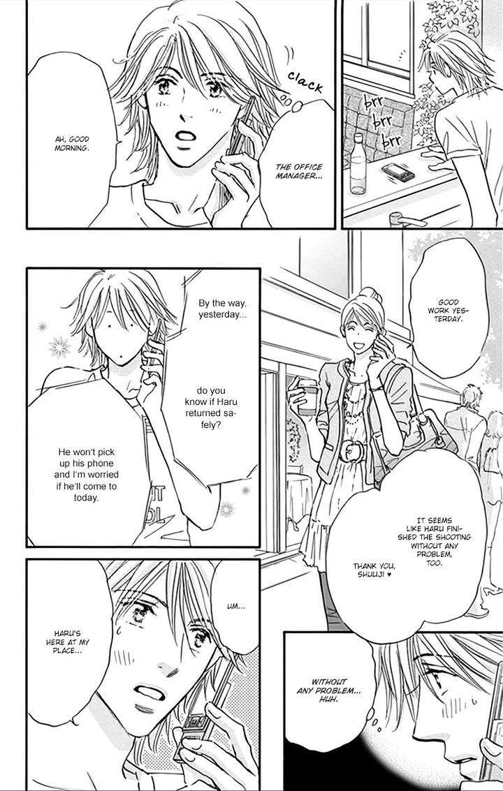 Stand-By-Me-By-Ohya-Kazumi-Eng page 10