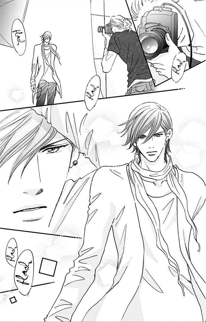 Stand-By-Me-By-Ohya-Kazumi-Eng page 21