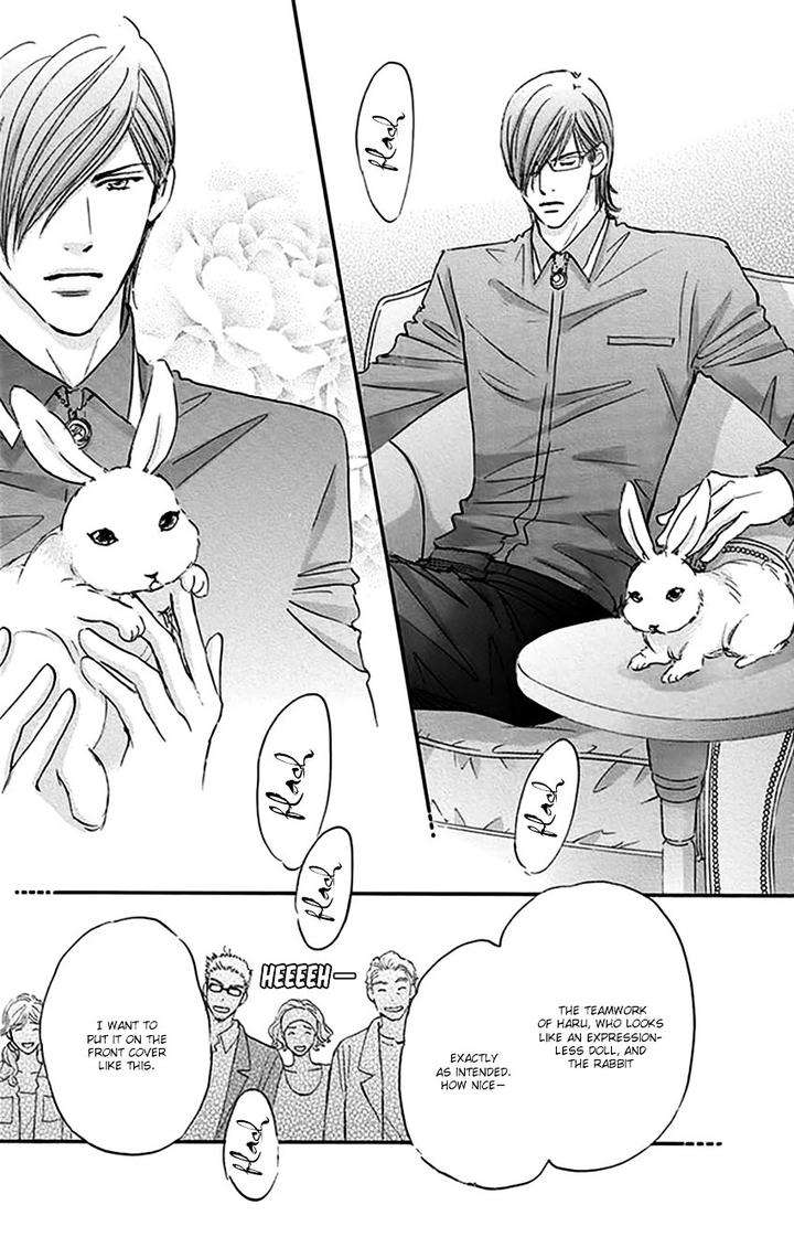 Stand-By-Me-By-Ohya-Kazumi-Eng page 23
