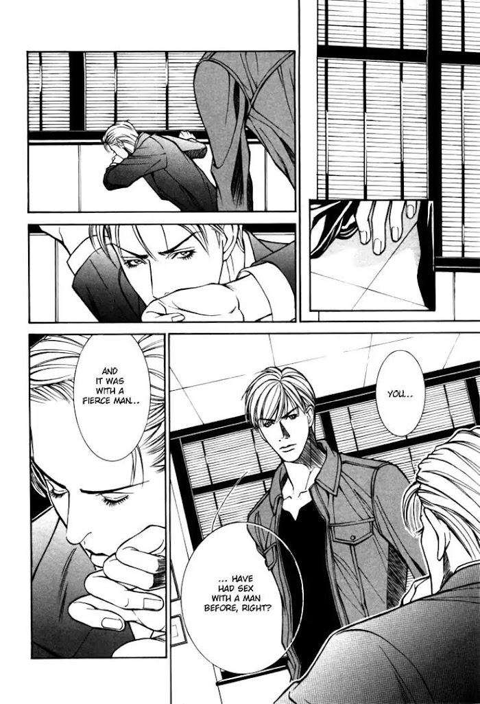 Stanley-Hawk-No-Jikenbo-Kamen-By-Yamaai-Shikiko-Eng page 8