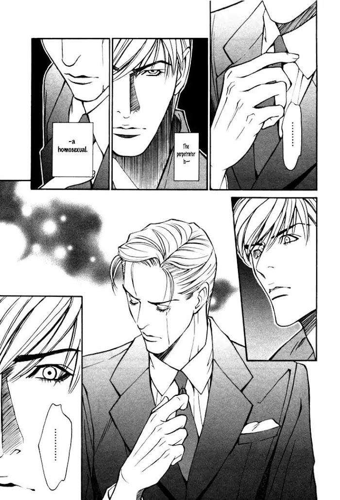 Stanley-Hawk-No-Jikenbo-Kamen-By-Yamaai-Shikiko-Eng page 9