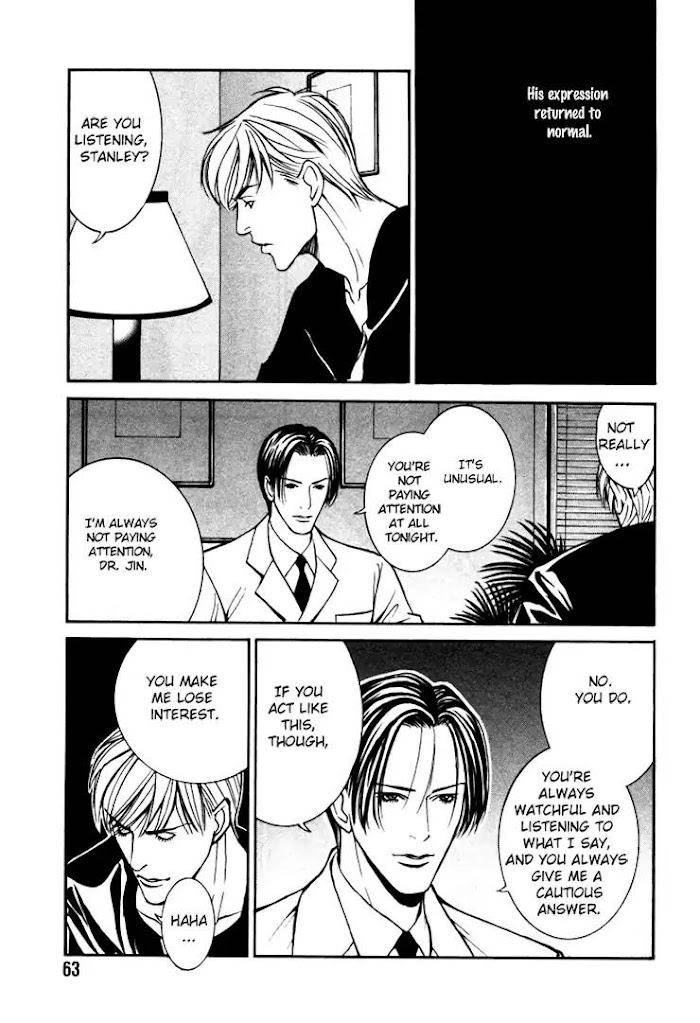 Stanley-Hawk-No-Jikenbo-Kamen-By-Yamaai-Shikiko-Eng page 11