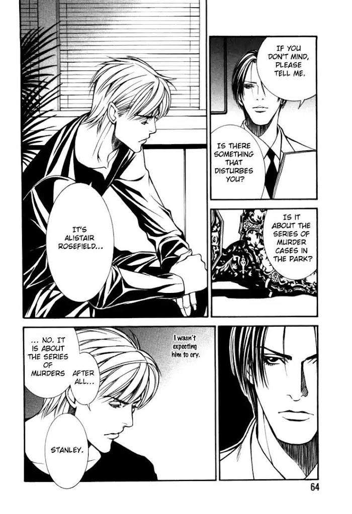 Stanley-Hawk-No-Jikenbo-Kamen-By-Yamaai-Shikiko-Eng page 12