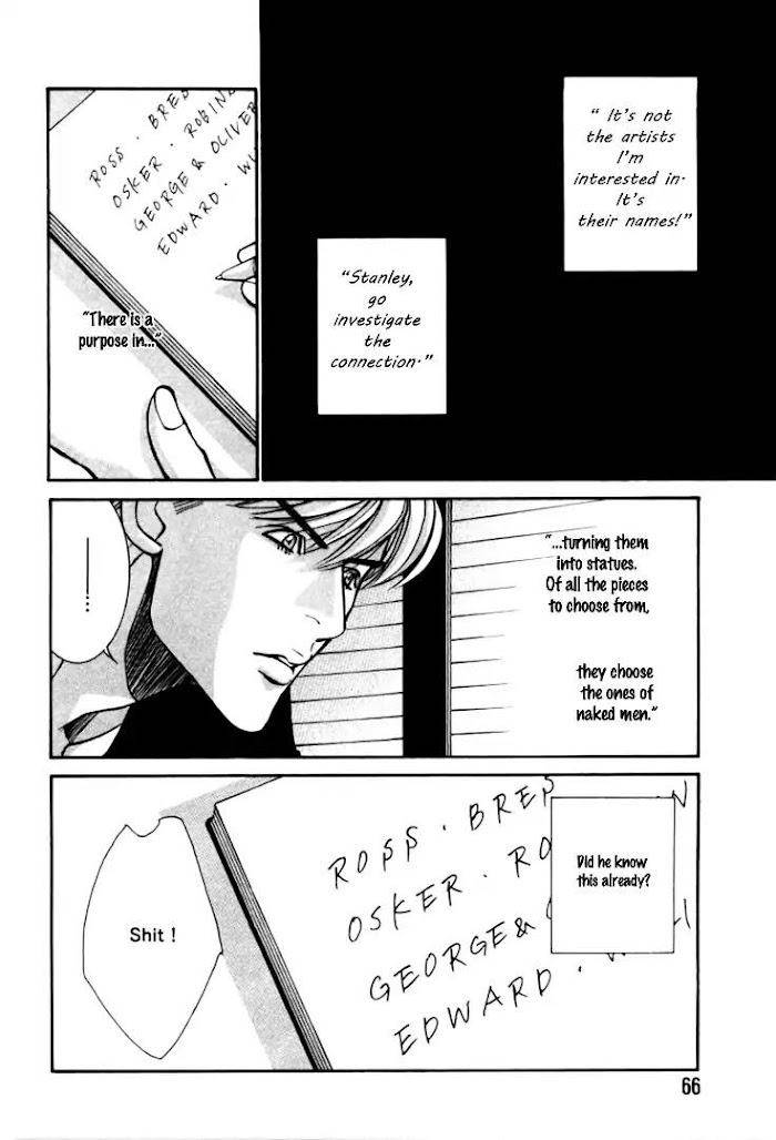 Stanley-Hawk-No-Jikenbo-Kamen-By-Yamaai-Shikiko-Eng page 14