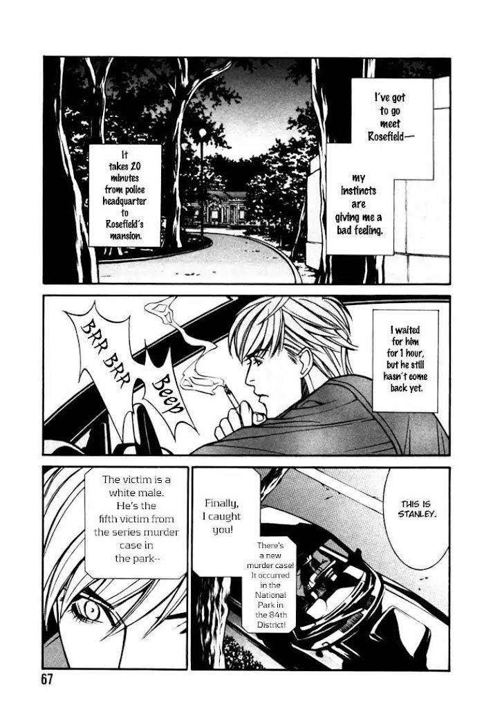 Stanley-Hawk-No-Jikenbo-Kamen-By-Yamaai-Shikiko-Eng page 15