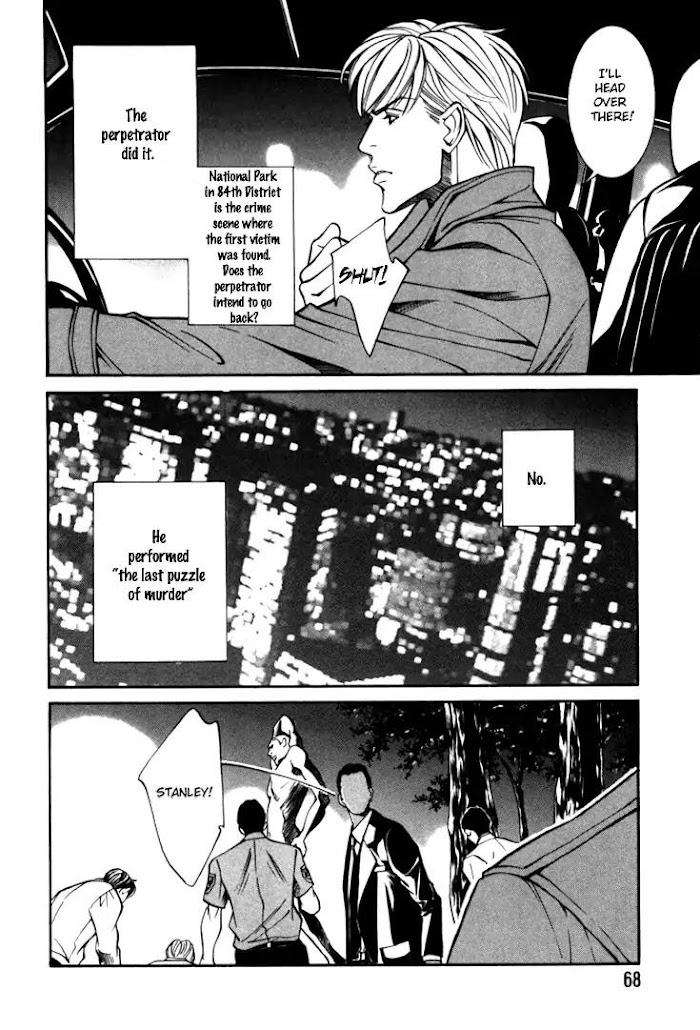 Stanley-Hawk-No-Jikenbo-Kamen-By-Yamaai-Shikiko-Eng page 16