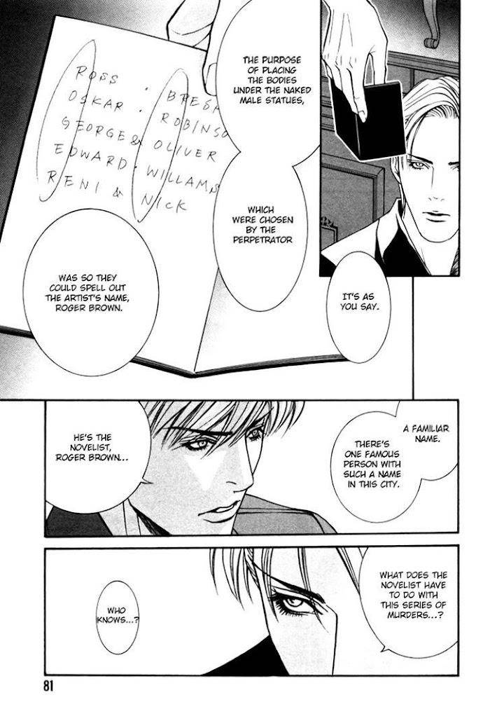 Stanley-Hawk-No-Jikenbo-Kamen-By-Yamaai-Shikiko-Eng page 5