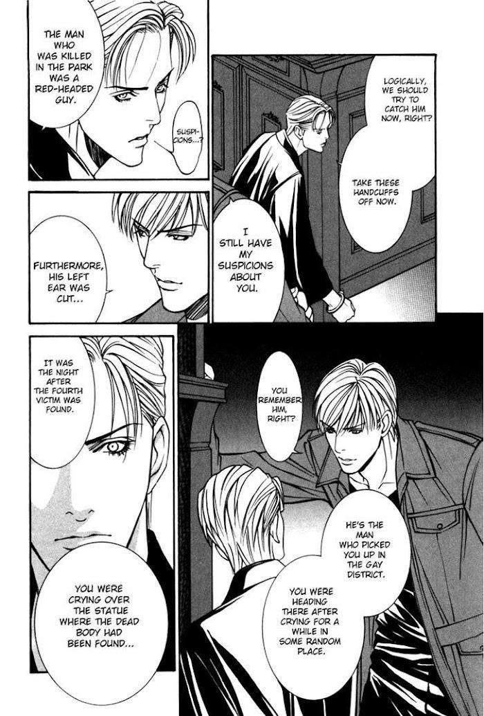 Stanley-Hawk-No-Jikenbo-Kamen-By-Yamaai-Shikiko-Eng page 6