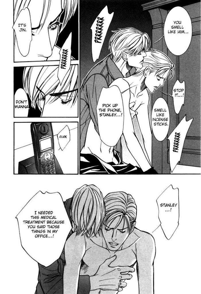 Stanley-Hawk-No-Jikenbo-Kamen-By-Yamaai-Shikiko-Eng page 10