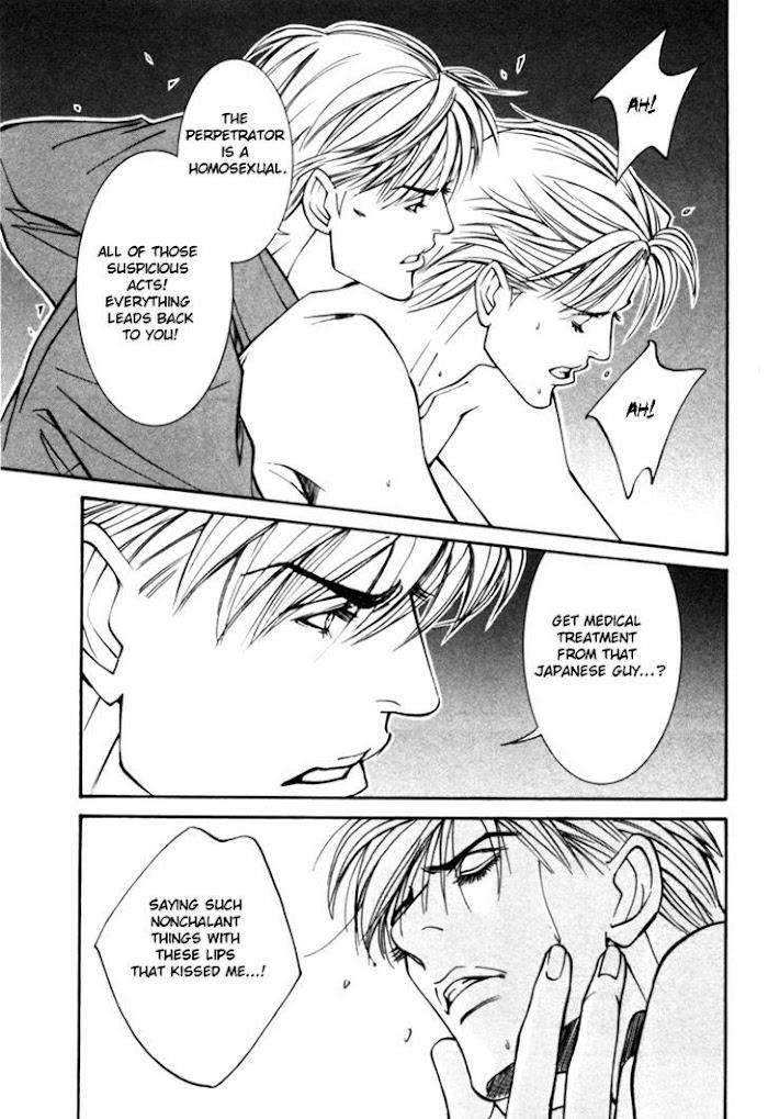 Stanley-Hawk-No-Jikenbo-Kamen-By-Yamaai-Shikiko-Eng page 15