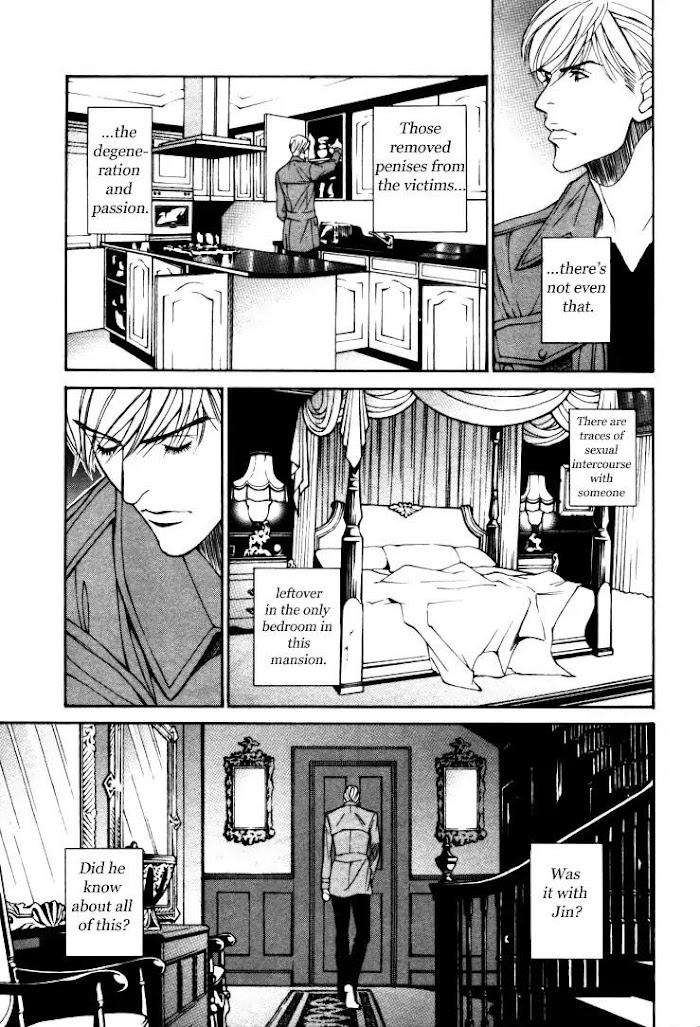 Stanley-Hawk-No-Jikenbo-Kamen-By-Yamaai-Shikiko-Eng page 3