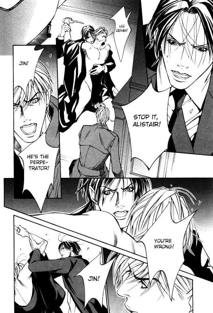 Stanley-Hawk-No-Jikenbo-Kamen-By-Yamaai-Shikiko-Eng page 12
