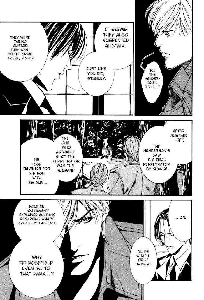 Stanley-Hawk-No-Jikenbo-Kamen-By-Yamaai-Shikiko-Eng page 17