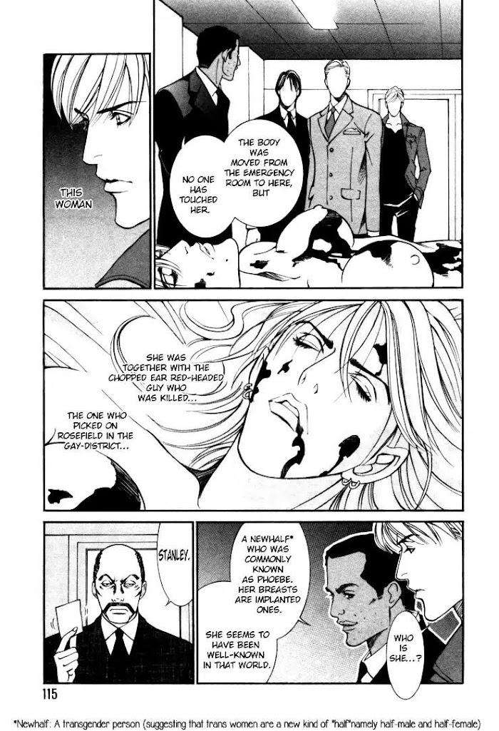 Stanley-Hawk-No-Jikenbo-Kamen-By-Yamaai-Shikiko-Eng page 5