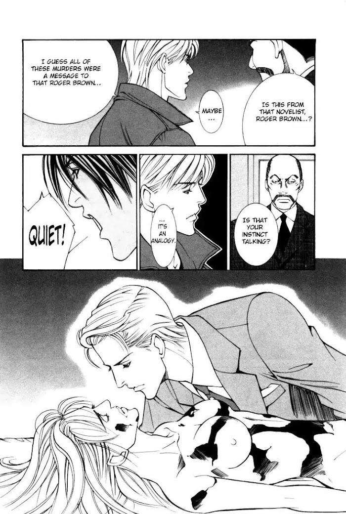Stanley-Hawk-No-Jikenbo-Kamen-By-Yamaai-Shikiko-Eng page 6