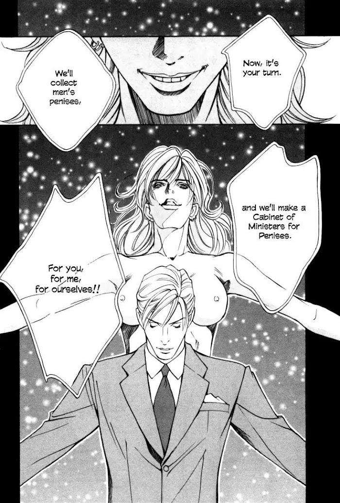 Stanley-Hawk-No-Jikenbo-Kamen-By-Yamaai-Shikiko-Eng page 14