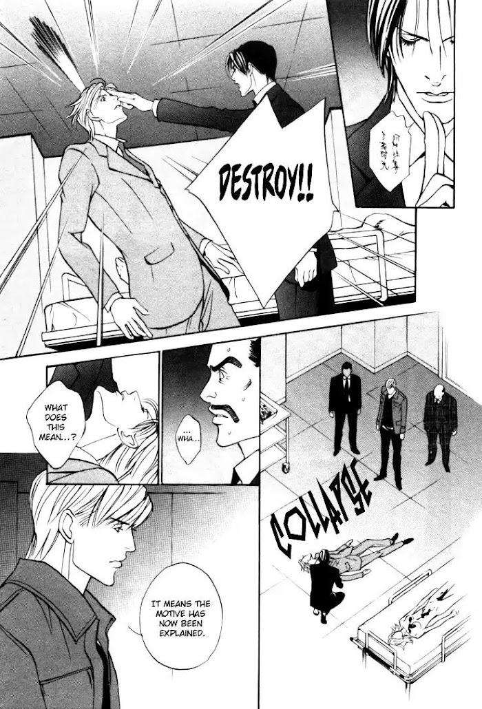 Stanley-Hawk-No-Jikenbo-Kamen-By-Yamaai-Shikiko-Eng page 15