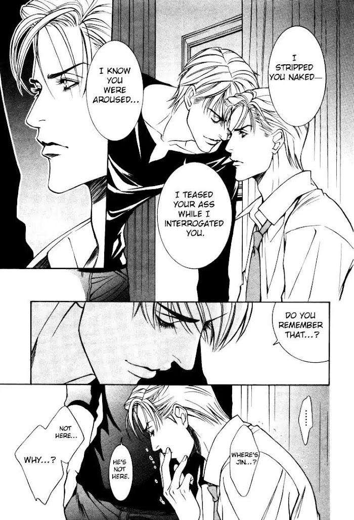 Stanley-Hawk-No-Jikenbo-Kamen-By-Yamaai-Shikiko-Eng page 5