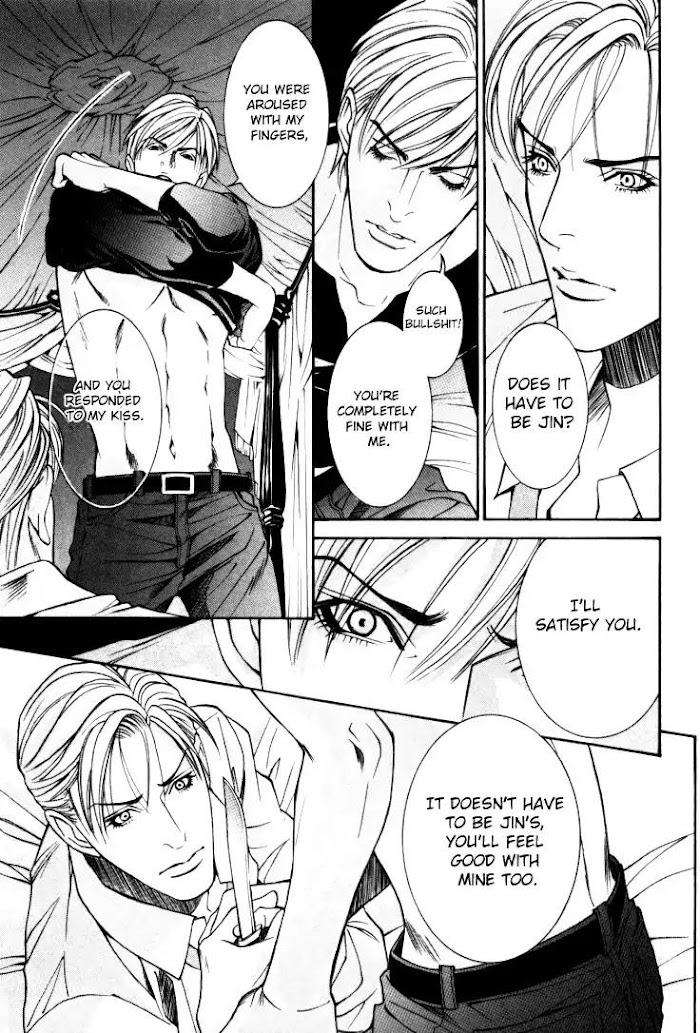 Stanley-Hawk-No-Jikenbo-Kamen-By-Yamaai-Shikiko-Eng page 7