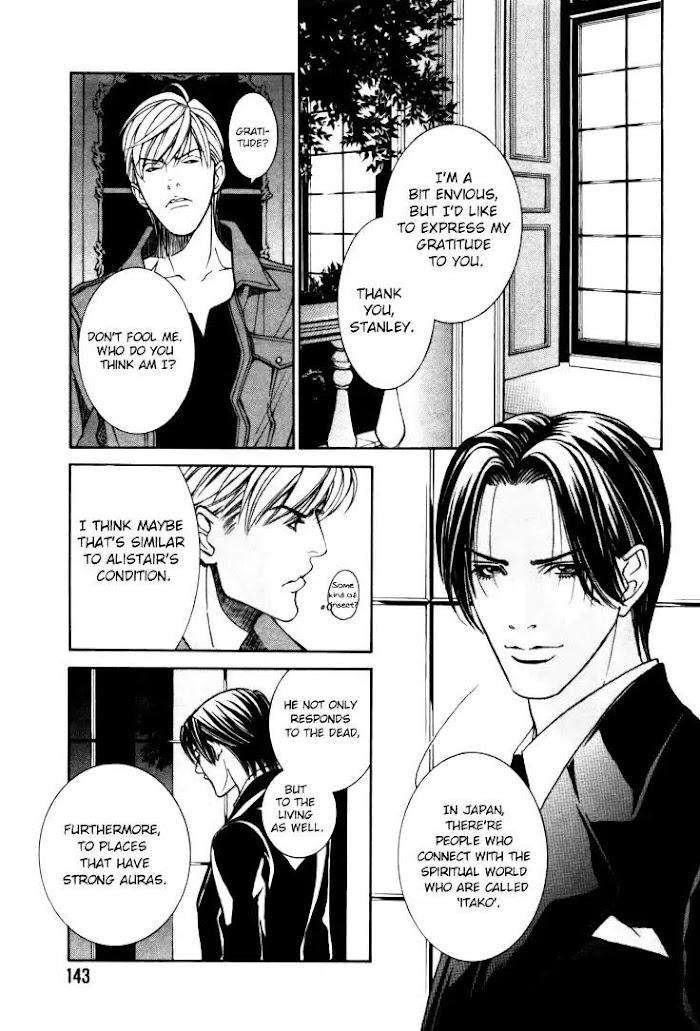 Stanley-Hawk-No-Jikenbo-Kamen-By-Yamaai-Shikiko-Eng page 17