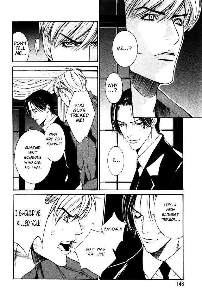 Stanley-Hawk-No-Jikenbo-Kamen-By-Yamaai-Shikiko-Eng page 22