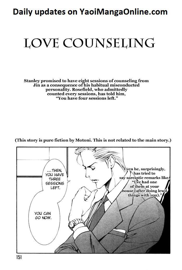 Stanley-Hawk-No-Jikenbo-Kamen-By-Yamaai-Shikiko-Eng chapter_009 thumbnail