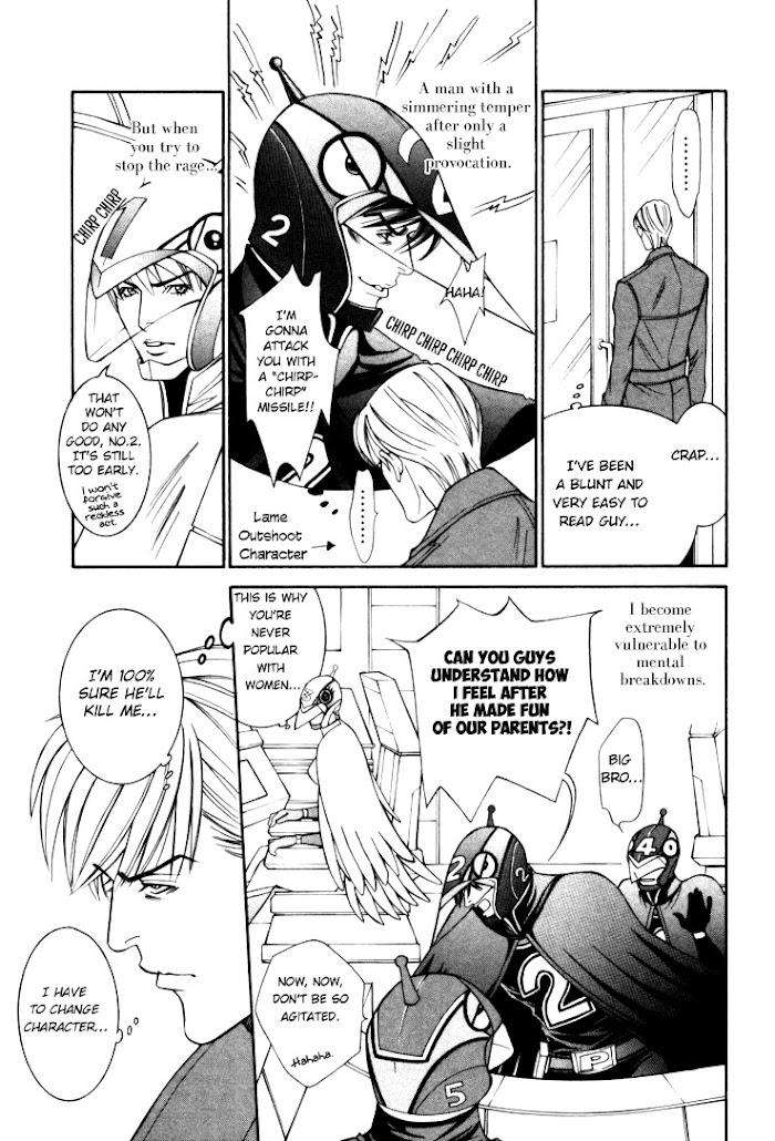 Stanley-Hawk-No-Jikenbo-Kamen-By-Yamaai-Shikiko-Eng page 3