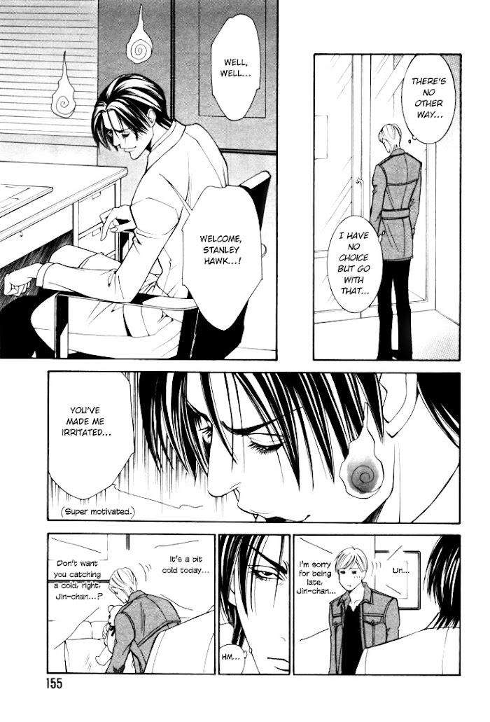Stanley-Hawk-No-Jikenbo-Kamen-By-Yamaai-Shikiko-Eng page 5
