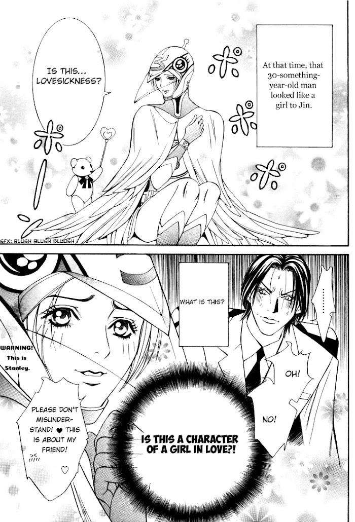 Stanley-Hawk-No-Jikenbo-Kamen-By-Yamaai-Shikiko-Eng page 7