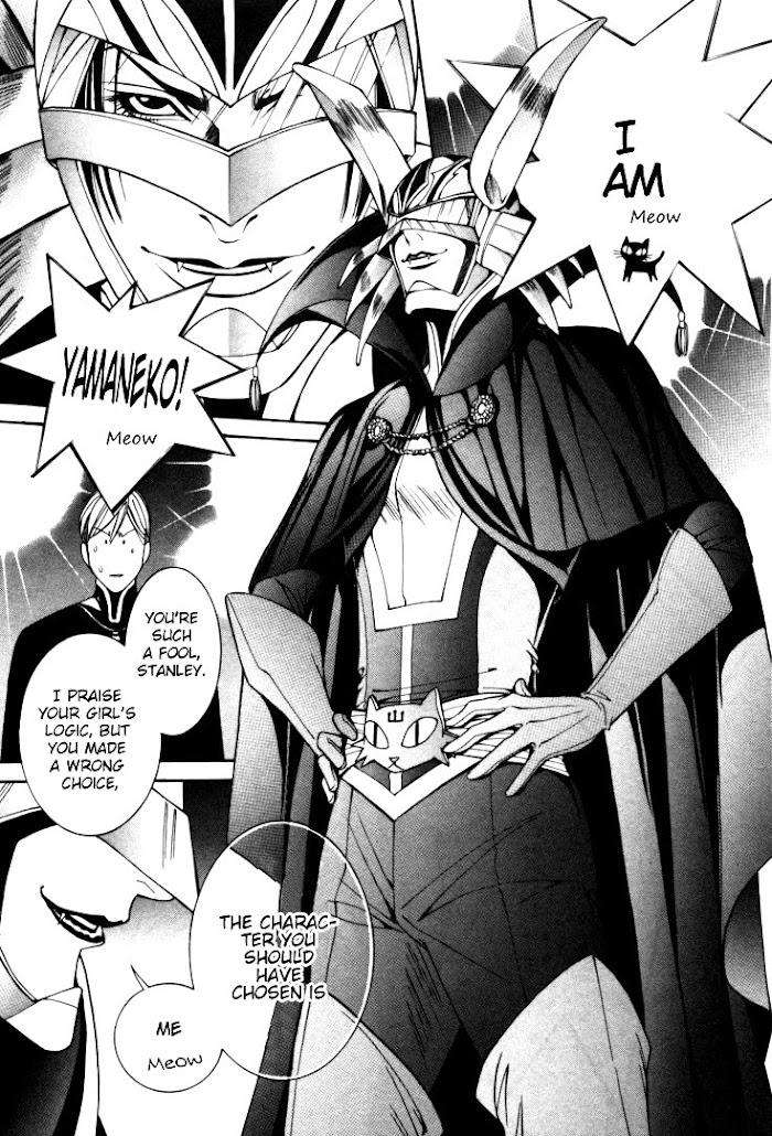 Stanley-Hawk-No-Jikenbo-Kamen-By-Yamaai-Shikiko-Eng page 15