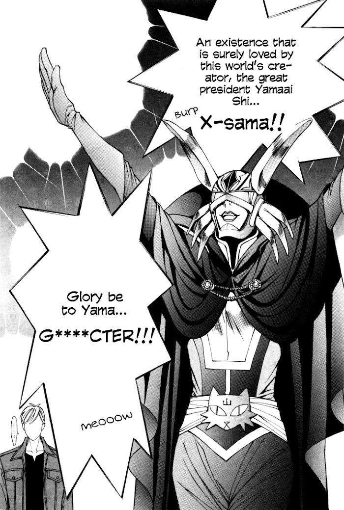Stanley-Hawk-No-Jikenbo-Kamen-By-Yamaai-Shikiko-Eng page 16