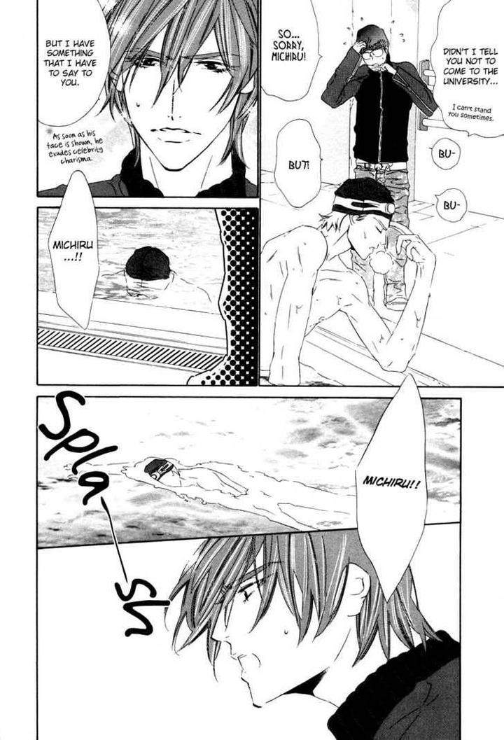Star-Ni-Ai-Ougi-Yuzuha-Eng page 13