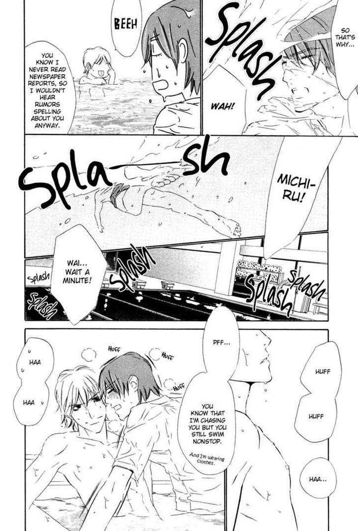 Star-Ni-Ai-Ougi-Yuzuha-Eng page 15