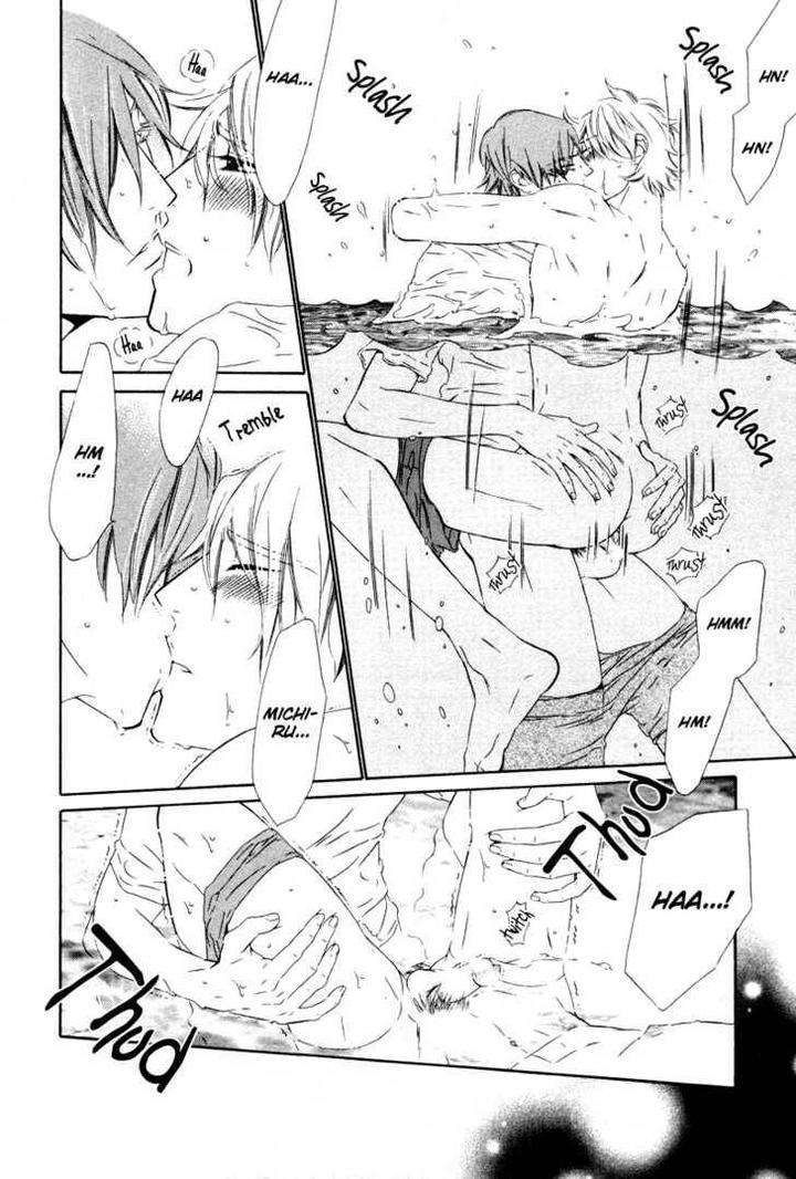 Star-Ni-Ai-Ougi-Yuzuha-Eng page 19