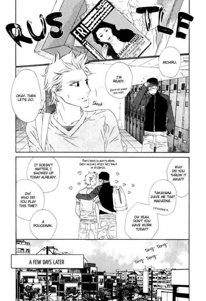 Star-Ni-Ai-Ougi-Yuzuha-Eng page 20