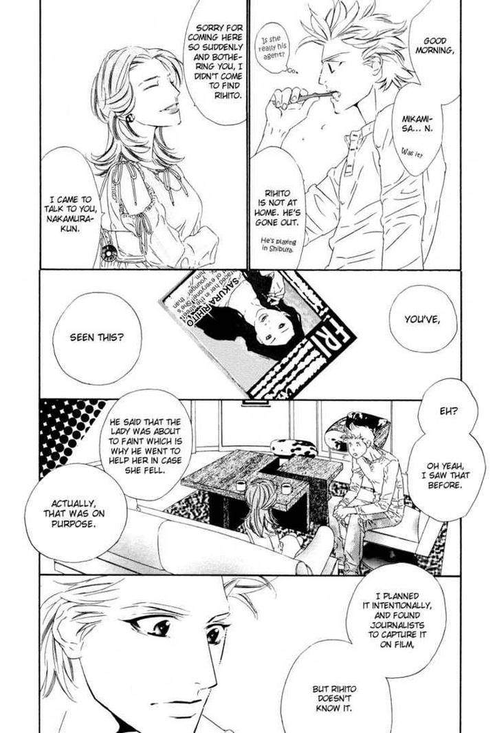 Star-Ni-Ai-Ougi-Yuzuha-Eng page 21