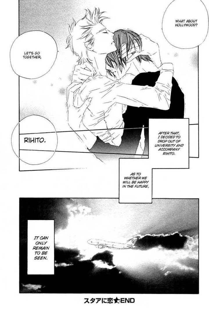 Star-Ni-Ai-Ougi-Yuzuha-Eng page 36